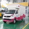 Πολυχρωματικό κινητό τροφικό φορτηγό τροφίμων τροφοδοσίας τροφίμων με εξοπλισμό μαγειρικής