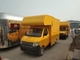Πολυχρωματικό κινητό τροφικό φορτηγό τροφίμων τροφοδοσίας τροφίμων με εξοπλισμό μαγειρικής